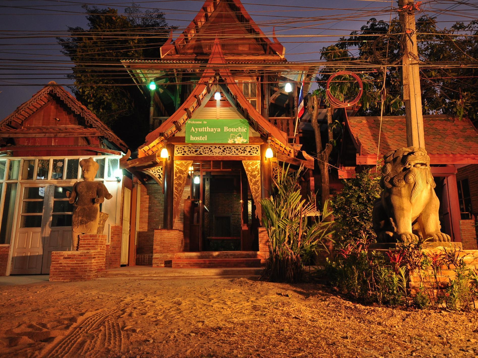 Ayutthaya Bouchic Hostel Extérieur photo