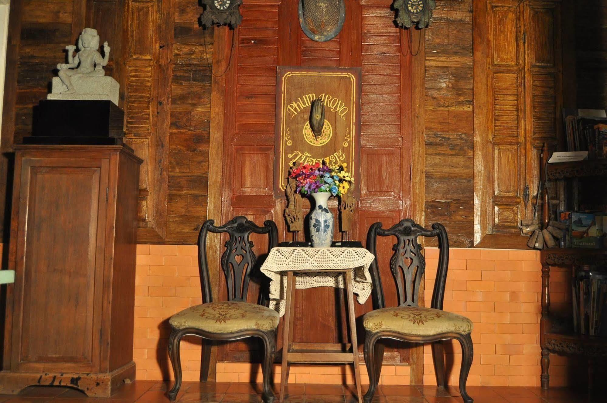 Ayutthaya Bouchic Hostel Extérieur photo